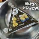 세경고등학교 이미지