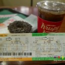 합덕목욕탕 이미지