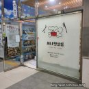 써니펫살롱 이미지