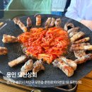 경기 용인 모현상회 아이랑 가기 좋은 실내 캠핑장 준비물 필요없이 몸만 가면 되는곳
