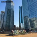 어사정식당 | 엄마와 뚜벅이 서울여행 2박3일 후기(숙소, 맛집 공유)