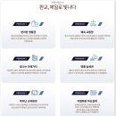 인덕원삼성A_서 이미지