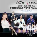 함안문화예술회관 다목적홀 이미지