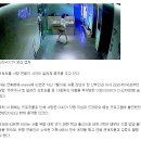 프로포폴 사망 연예인, 누군지 알고보니… 이미지