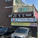 완산-94 이미지