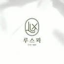 루스파