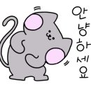 (주)이작 이미지