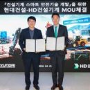 삼전 종로약국 이미지