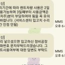 기아오토큐주례점 이미지