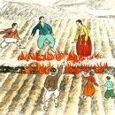 구정과학사 이미지