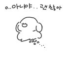 시작은마들렌