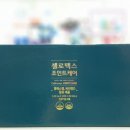 호매실역 약국 이미지