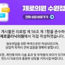 기양빌딩 이미지