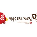 서초대로54길 33 (1) 이미지