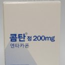 알보젠코리아(주)