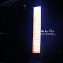 도고토비스콘도미니엄 | 도고 토비스콘도 신관 솔직한 이용후기 ~!!