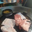 마포주먹고기 이미지