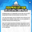 ㈜주영테크 이미지