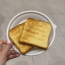 명품무인호텔 | 경남 진주 감성 호텔 너른마루 주말 숙박 후기 가격; 호텔오름