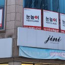 미니스톱 상무유덕점 이미지