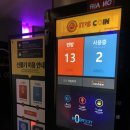 그래노래연습장