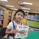 고대웃음꽃작은도서관 이미지