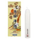 신광태권도 이미지