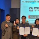 탐라개발 이미지