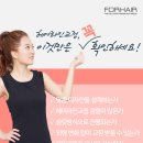 미헤어라인 이미지