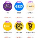 오케이다방 - 42248 | 오케이다방
