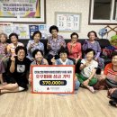 현대아파트 경로당 이미지