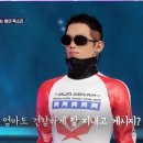 아바통상