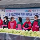 골드미네 - 남구 진다리로 13 | 골드미네