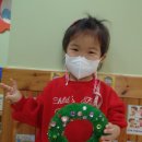 (12/2)크리스마스 리스 만들기 이미지