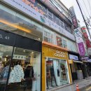 중앙상가 3길 네이버블로그