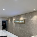 남원안과의원 이미지