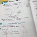 아이 공부 습관 변화를 느낀! 불당동수학학원 딱풀리는수학 퍼스트수학 후기