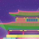 월문3 - 3237 | 월문3