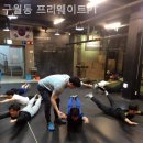 구월3동-10 | 구월 3동 헬스 PT 구월동 프리웨이트PT 친절한 곳