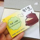 디엔피 컨설팅 이미지