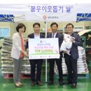 원엔지니어링 - 금천구 가산디지털1로 83 | 원엔지니어링