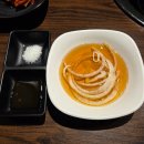 와규홀릭부천점 | 합리적 가격으로 와규를 맛볼 수 있는 부천 소고기 맛집, 와규홀릭
