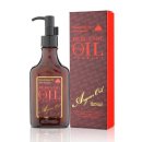 일진코스메틱 이미지