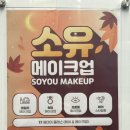 앤카포