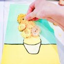 인천공항초등학교신도분교장 이미지