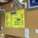 은천칡냉면 이미지