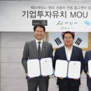 서광산업(유) 이미지