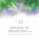 남동22 이미지