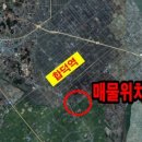 옥금리 이미지