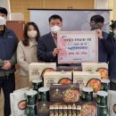 경원식품 - 청주시 청원구 | 경원식품